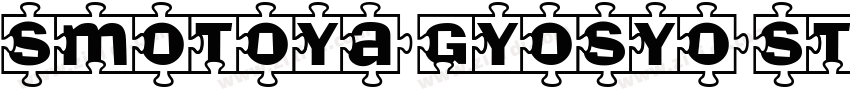 SMotoya Gyosyo Std W字体转换